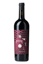Merlot - Weingut Ernst